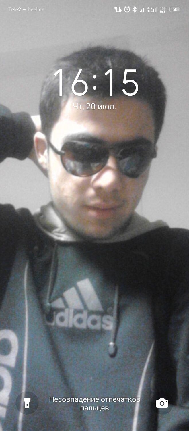 ���������� ������ ��������, ���� ������� ����, 31 ���, ������������ ��� ������, ����� � ���������