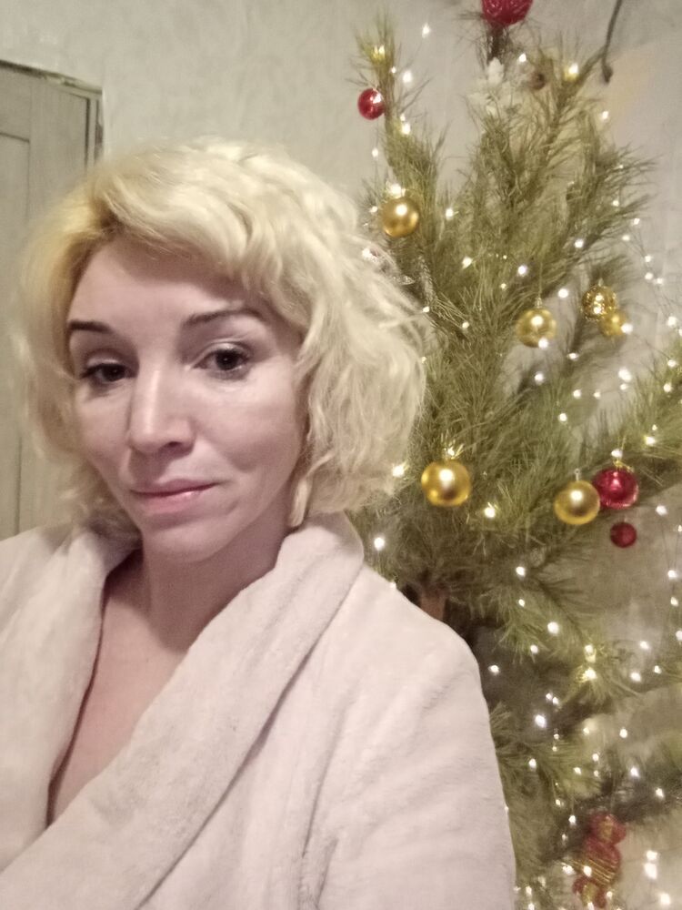 ���������� ���������, ���� ������� ����, 44 ����, ������������ ��� ������, ����� � ���������