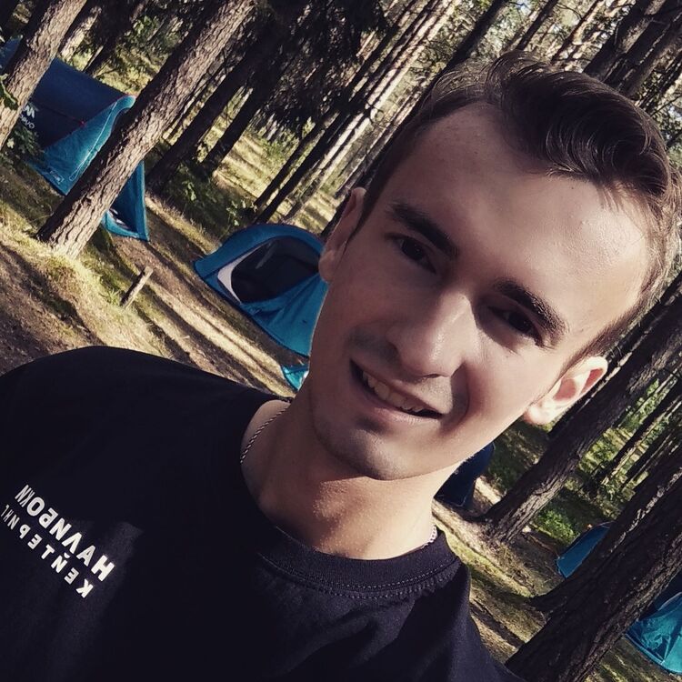 ���� 17386913 ������� ��, 29 ���, ���� ���������� � ������