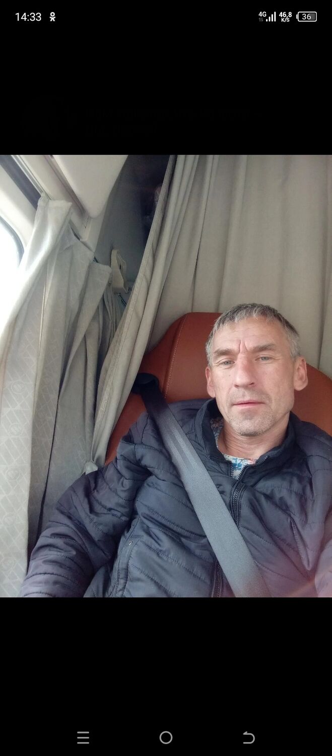   ,   Iyriu, 44 ,   ,   , c , 