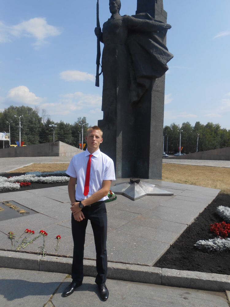 ���� 10284733 ������� �����, 32 ����, ���� ���������� � �����