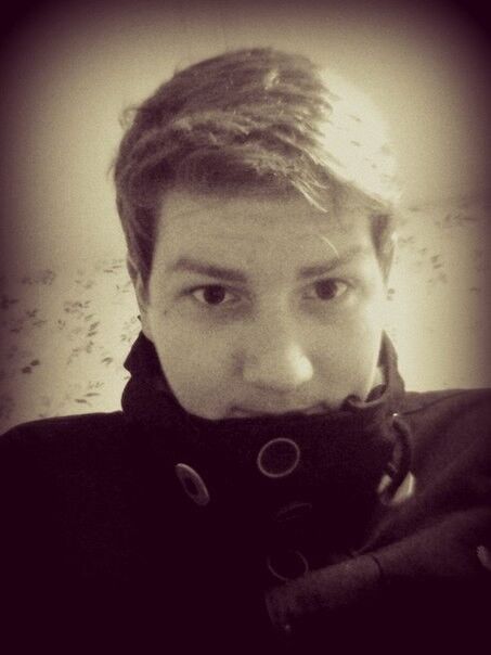 ���� 5289973 ������� �������, 33 ����, ���� ���������� � ����