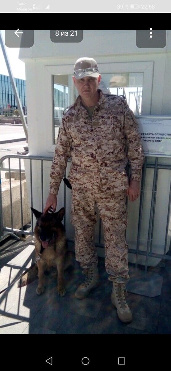 ���������� �����-���������, ���� ������� ����, 62 ����, ������������ ��� c�������� ���������