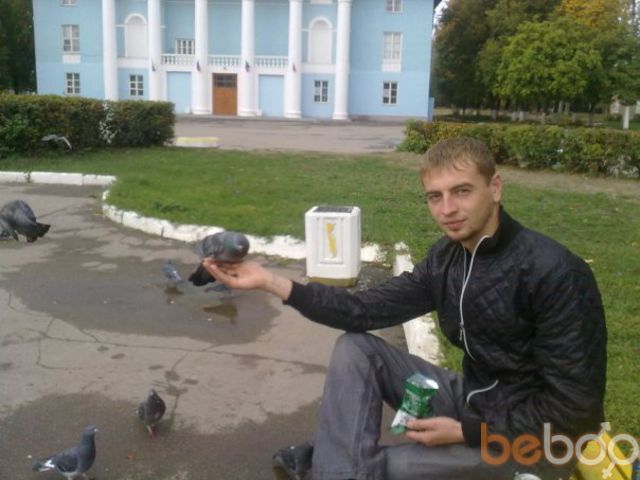 ���������� �����, ���� ������� Djumandji61, 38 ���, ������������ ��� ����� � ���������, c�������� ���������