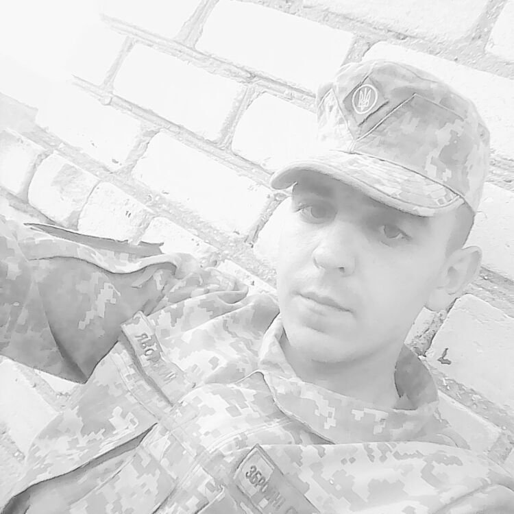 ���� 16240673 ������� �����, 26 ���, ���� ���������� � ���������