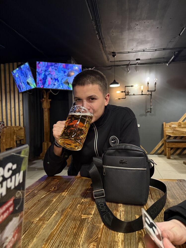 ���� 54963923 ����� ������, 23 ����, ���� ���������� � ������