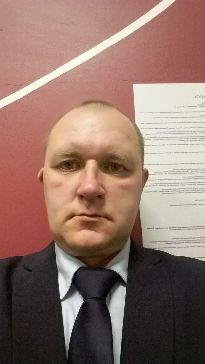 ���� 11890143 ������� �������, 53 ����, ���� ���������� � ������������