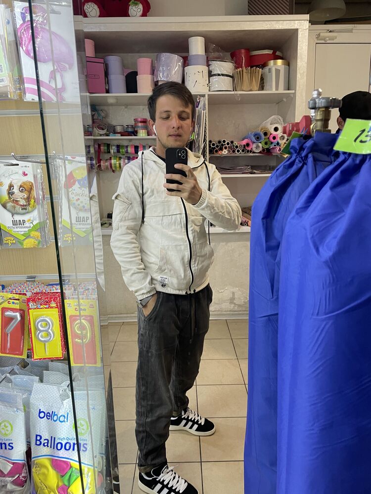 ���� 39713473 ������� �����, 27 ���, ���� ���������� � ����������