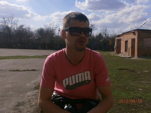 ���� 6653033 ������� Maks, 36 ���, ���� ���������� � ��������