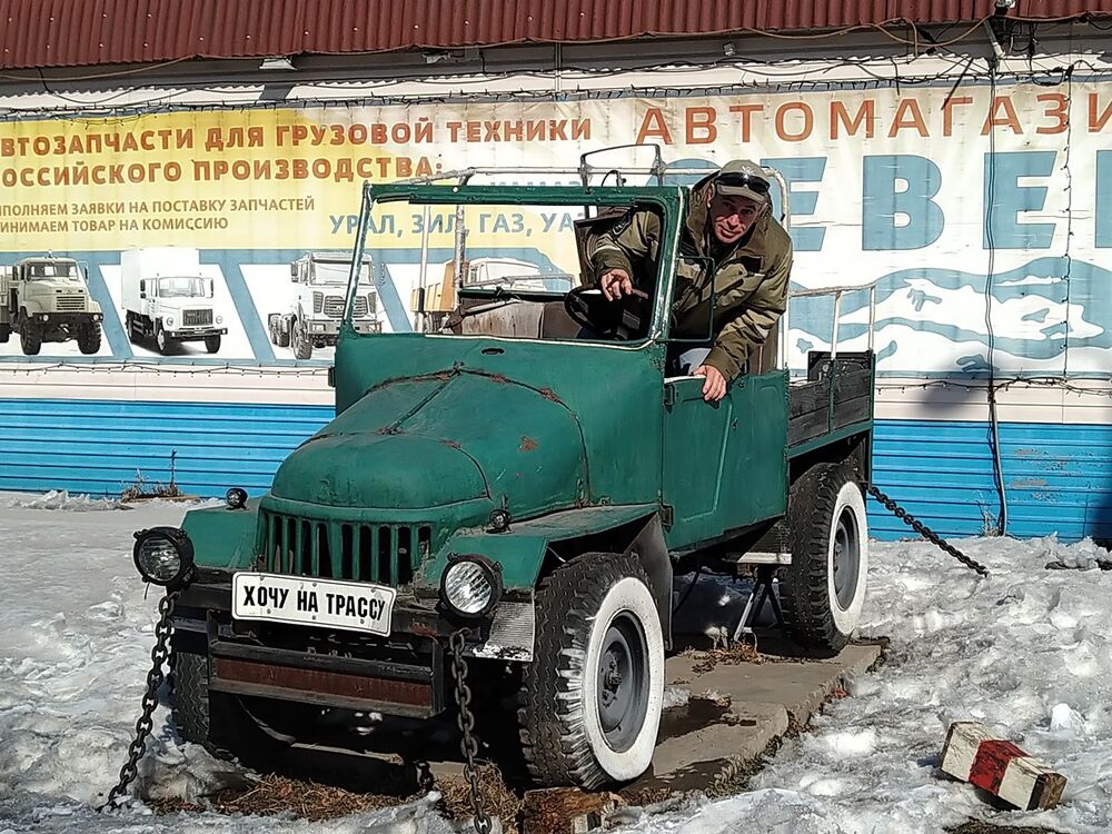 ���������� ���������, ���� ������� Viktor, 55 ���, ������������ ��� ������, ����� � ���������, c�������� ���������