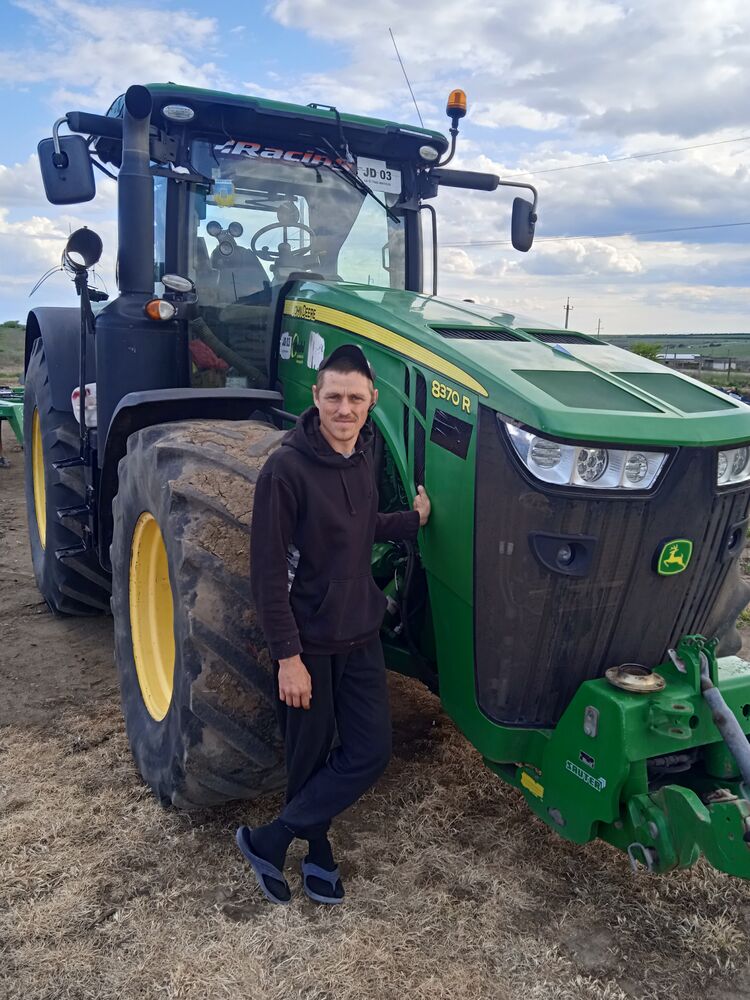 ���� 51564283 ������� ���, 32 ����, ���� ���������� � ������