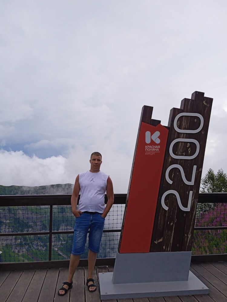 ���� 56219173 ������� �������, 39 ���, ���� ���������� � ��������