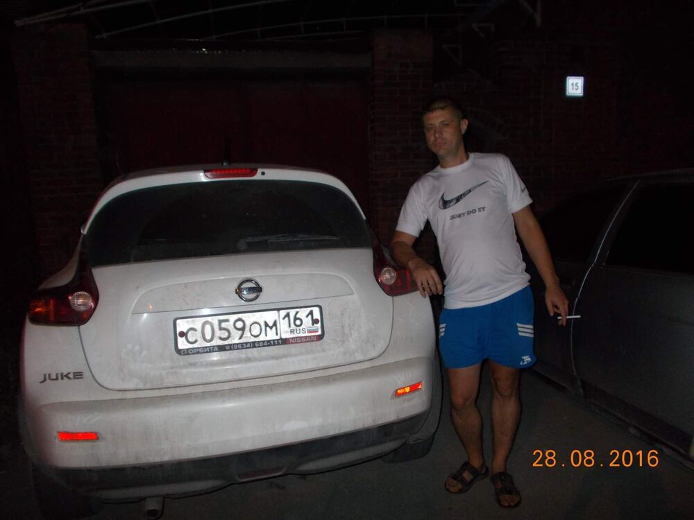 ���� 25792573 ������� �������, 41 ���, ���� ���������� � ���������