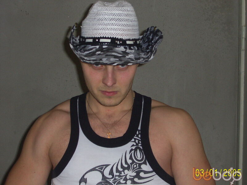  ,   Deniska 2, 45 ,  