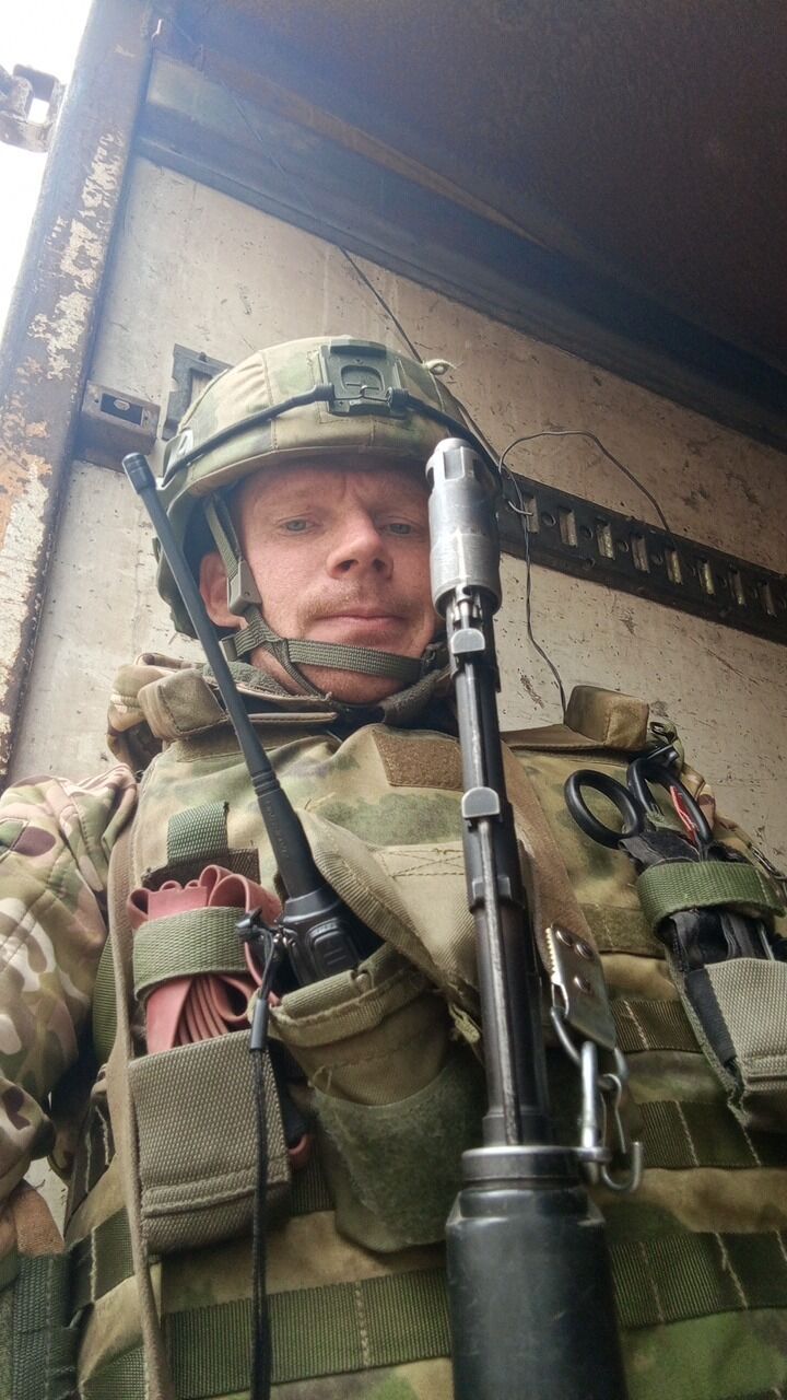 ���������� ������-��-����, ���� ������� �������, 37 ���, ������������ ��� c�������� ���������