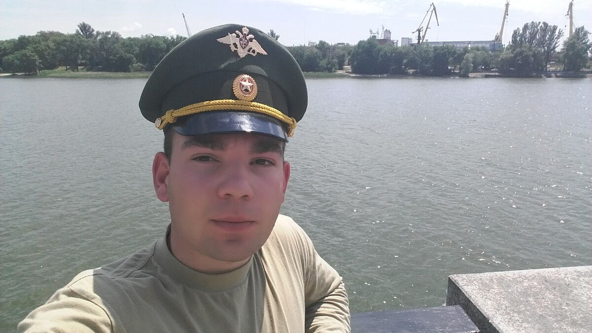 ���� 9839763 ������� ���������, 30 ���, ���� ���������� � �������������