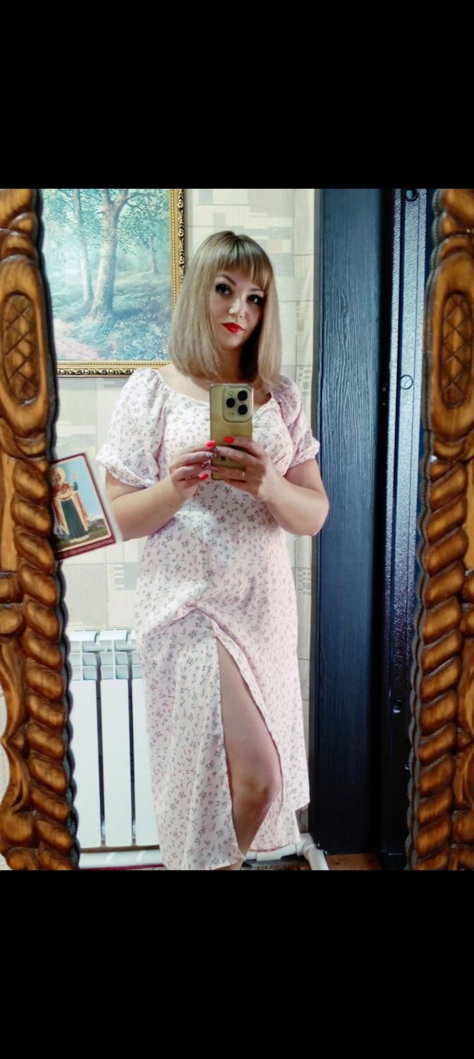 ���� 48588883 ������� ��������, 32 ����, ���� ���������� � ���������