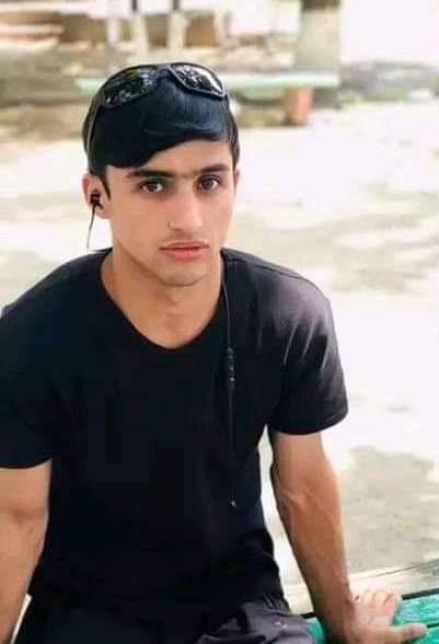 ���� 24340423 ������� Abu, 32 ����, ���� ���������� � �������