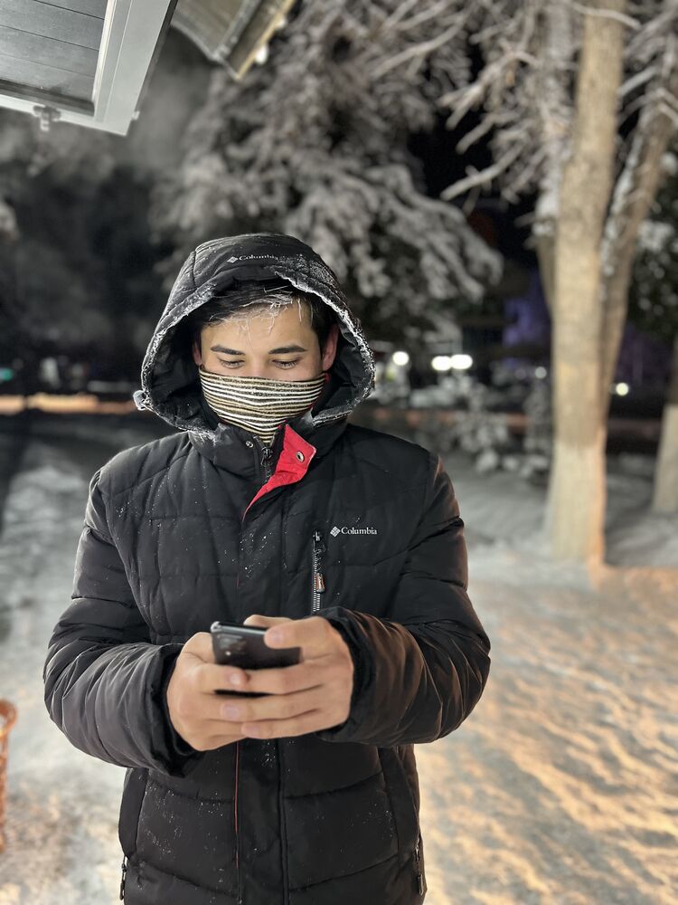 ���� 40150453 ������� Iffat, 28 ���, ���� ���������� � ��������