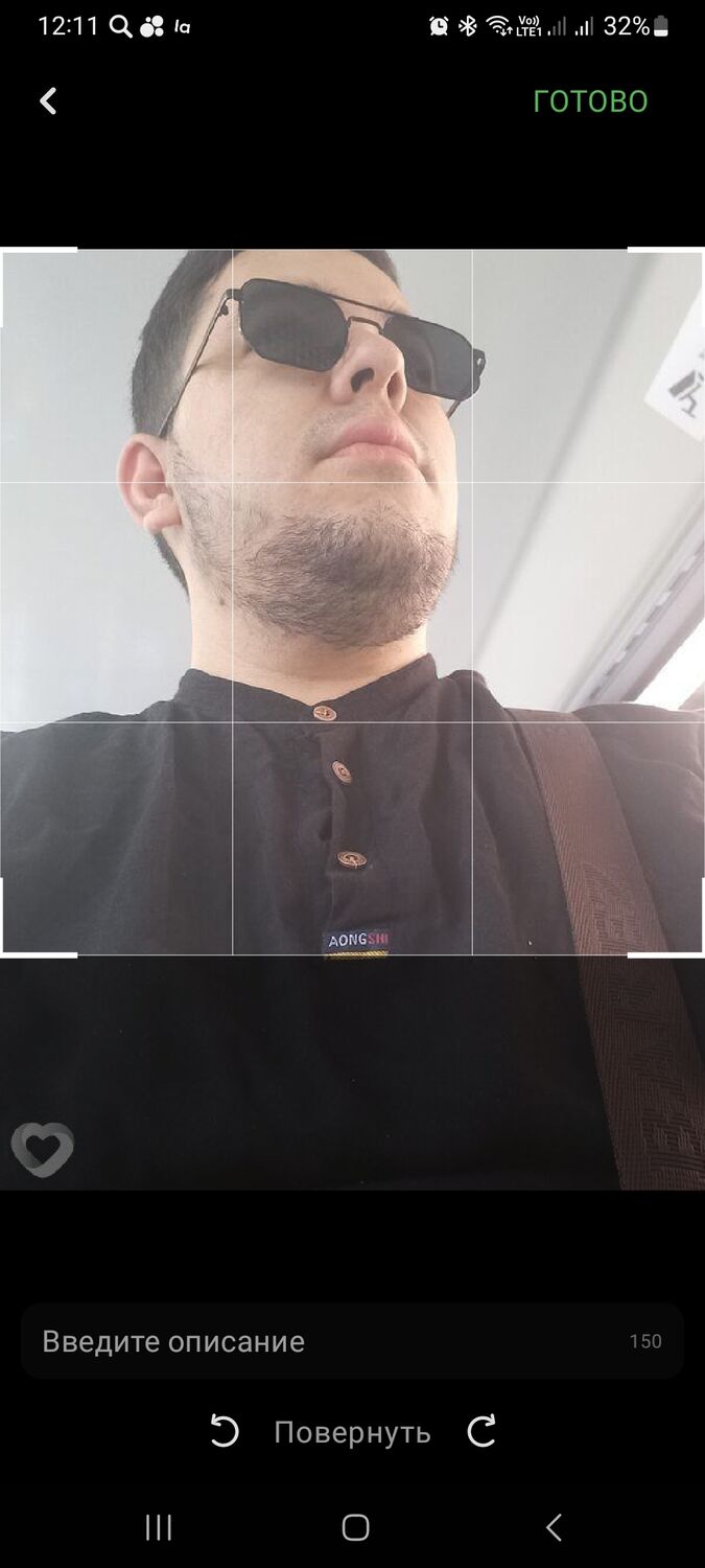 ���� 37384413 ������� ���, 27 ���, ���� ���������� � ������