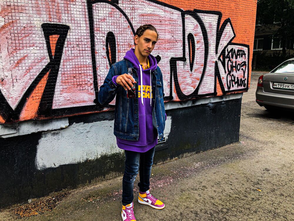 ���������� �����-���������, ���� ����� ����, 20 ���, ������������ ��� ������