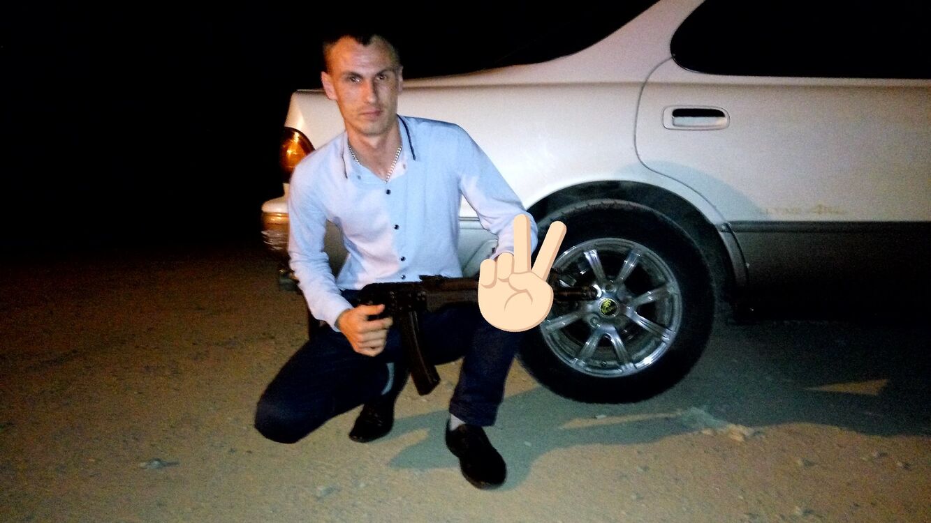 ���� 25714243 ������� �������, 40 ���, ���� ���������� � ������������