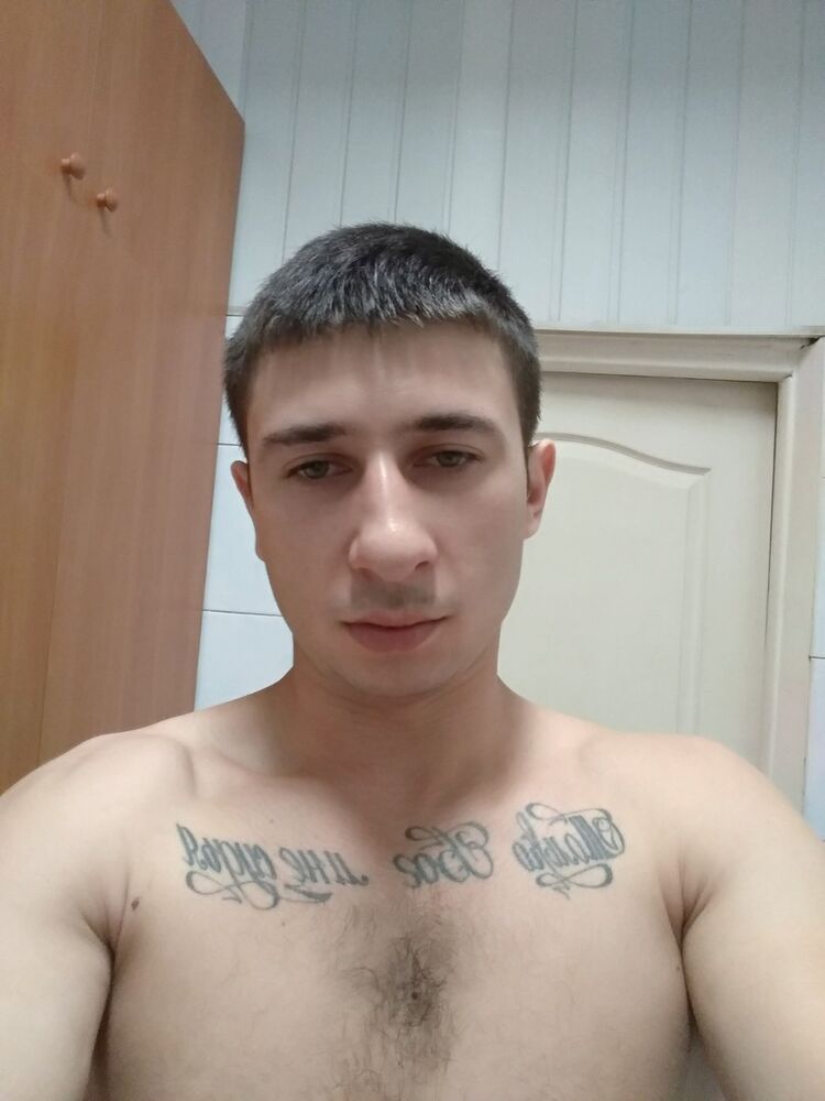 ���� 17208293 ������� �����, 34 ����, ���� ���������� � ����