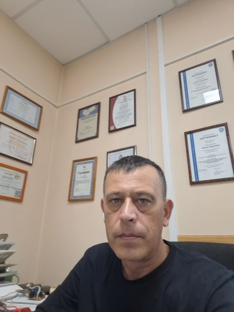 ���� 54709713 ������� �����, 44 ����, ���� ���������� � �����