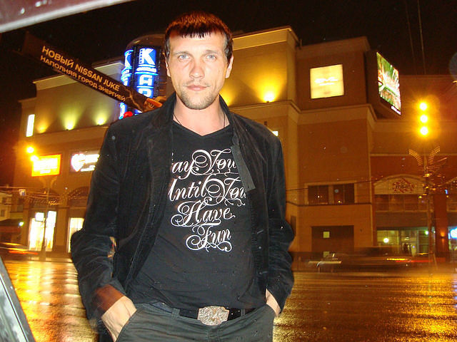 ���� 4274663 ������� ��������, 44 ����, ���� ���������� � ������ ���������