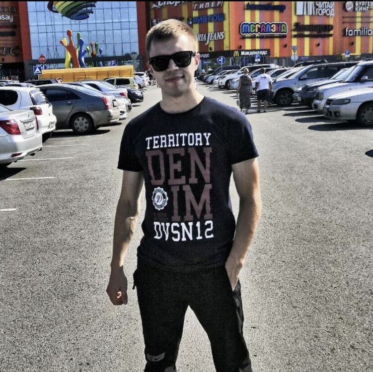 ���� 39285483 ������� �������, 28 ���, ���� ���������� � �����������