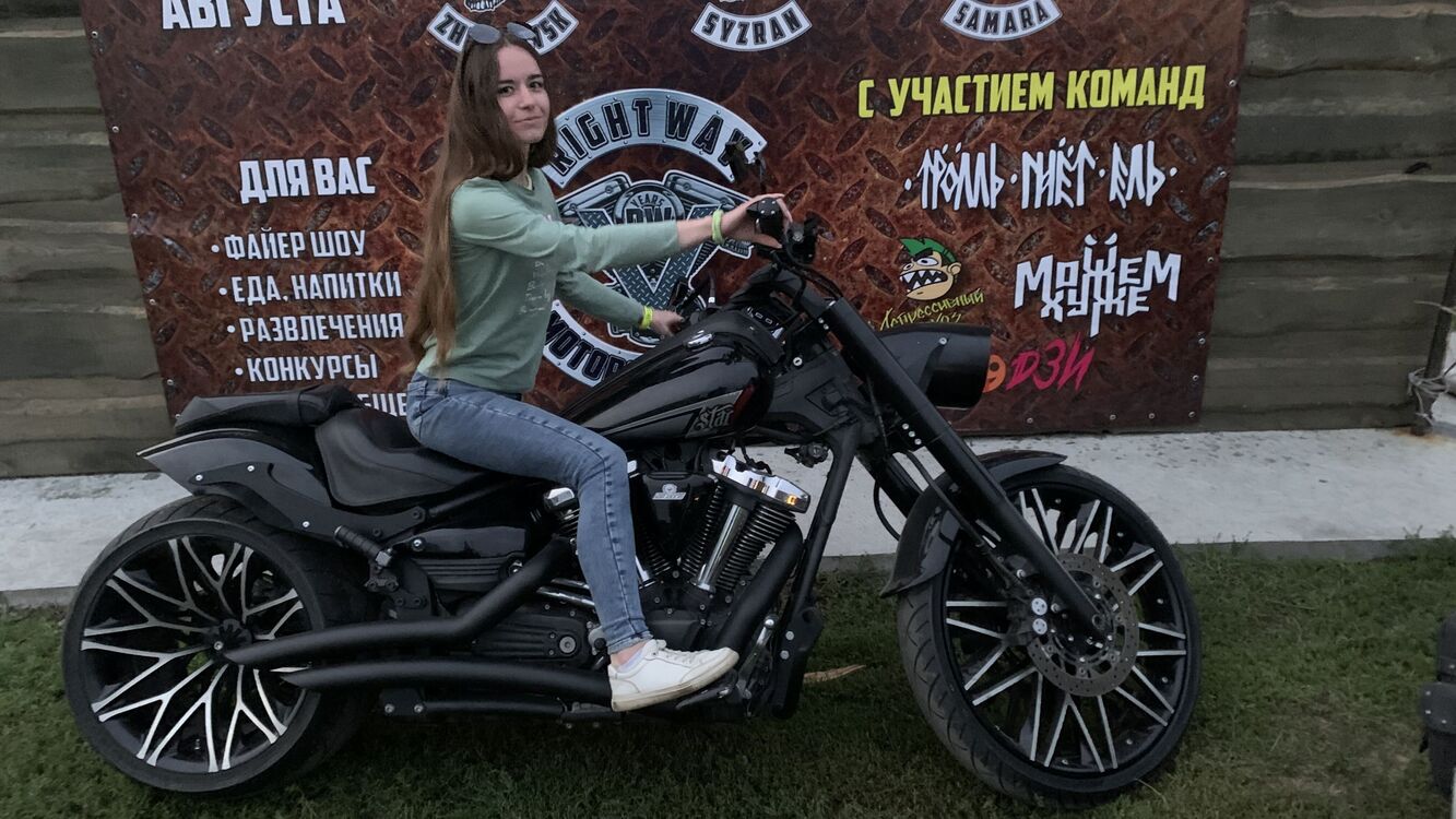  ,   Vikulya, 26 ,   