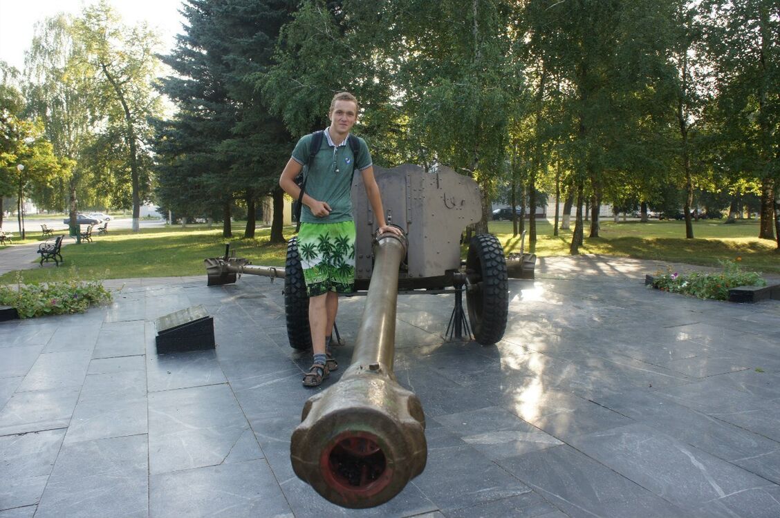 ���� 33858633 ������� ����, 29 ���, ���� ���������� � ���������