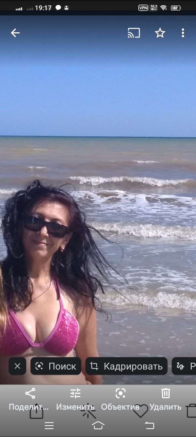  ,   Nina, 58 ,   c 