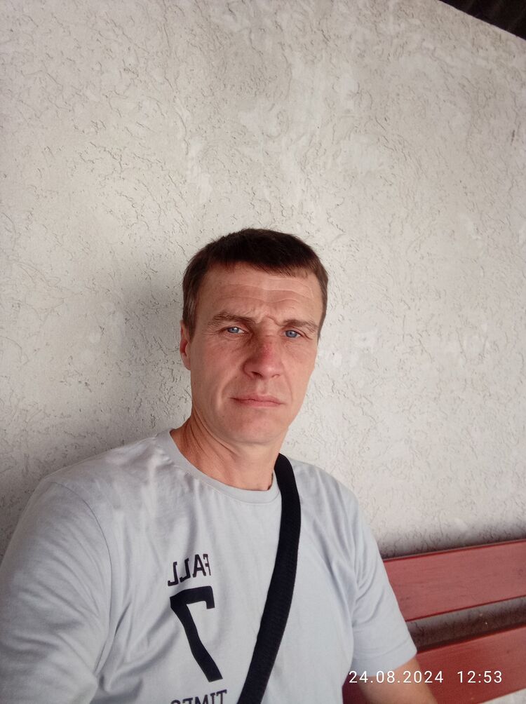  53540373  , 44 ,    