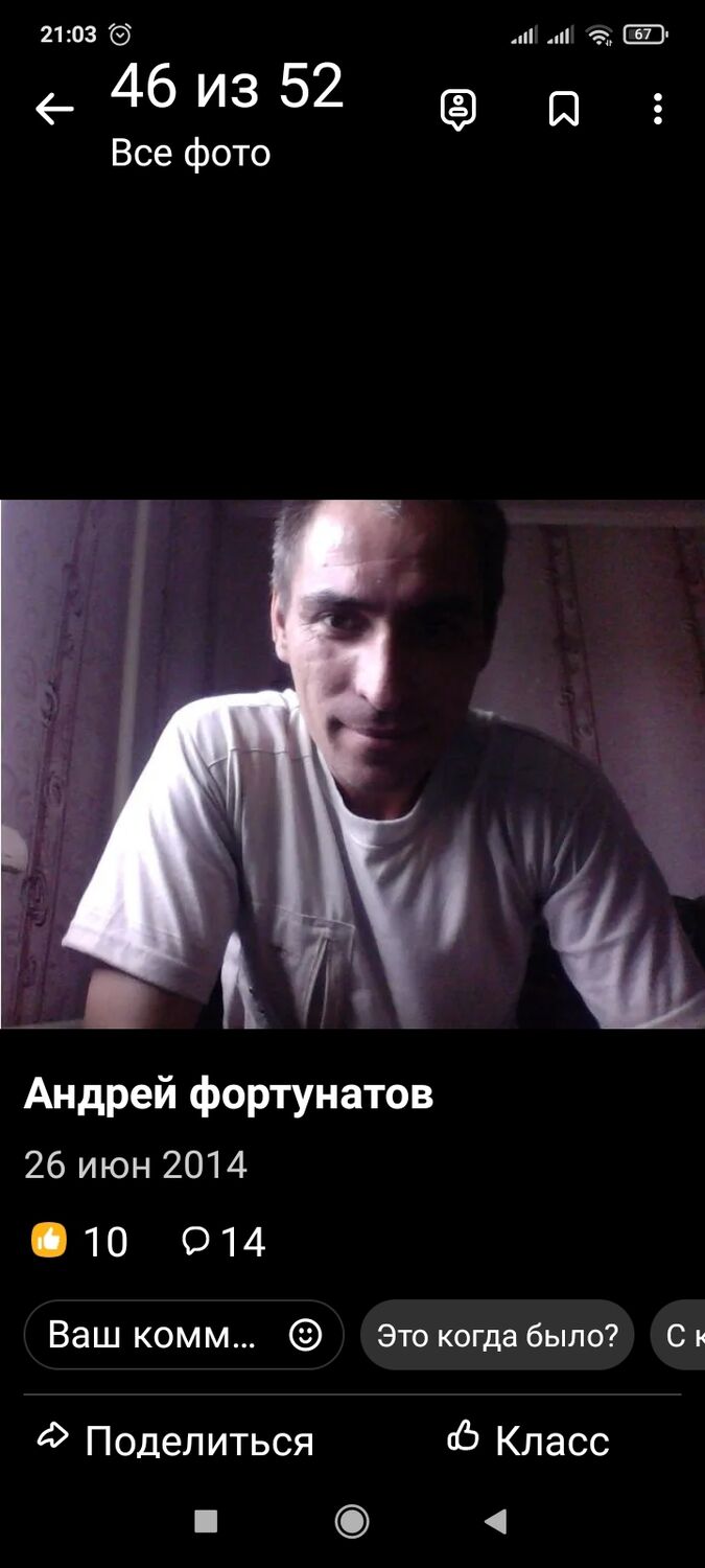  37343163  , 49 ,    -