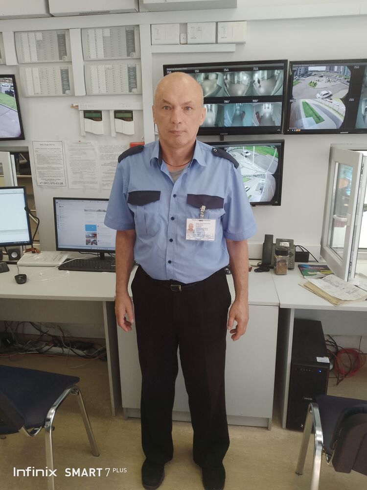 ���� 56298363 ������� ������, 54 ����, ���� ���������� � ������� �����