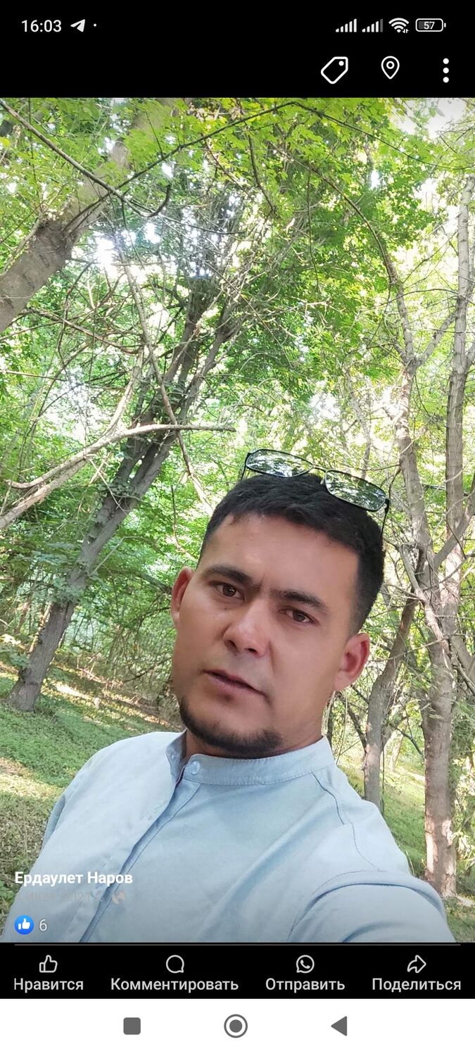 ���� 46270883 ������� ��������, 35 ���, ���� ���������� � ������