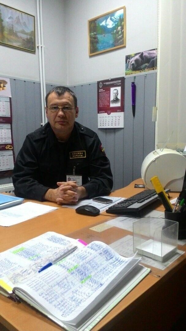  24367333  , 53 ,    
