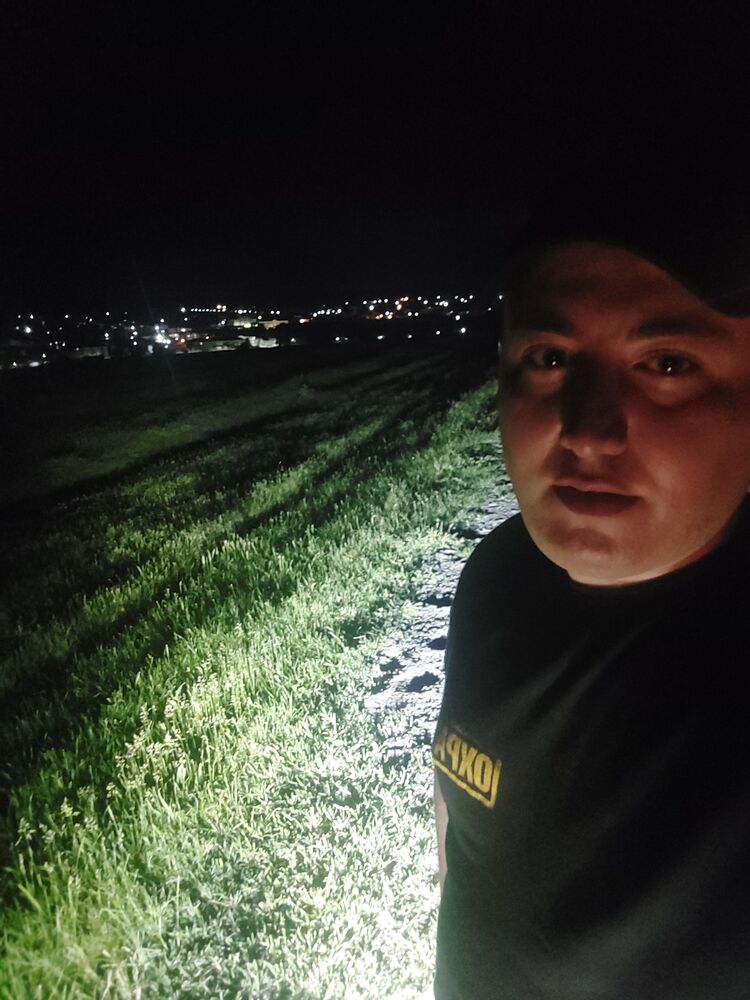 ���������� �����������, ���� ������� ����, 29 ���, ������������ ��� ������, ����� � ���������