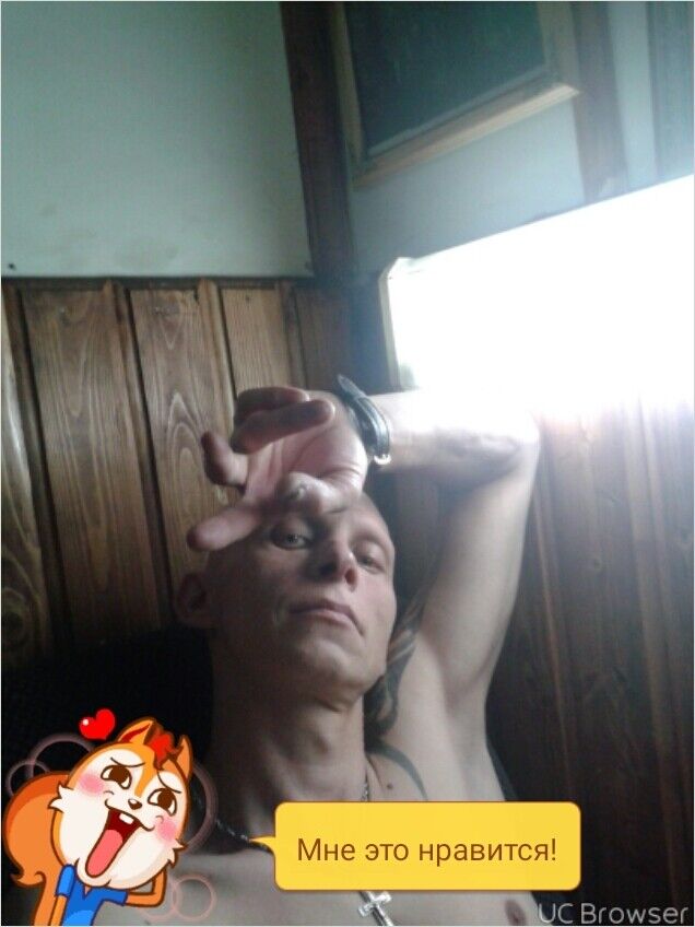 ���� 10812593 ������� ������, 45 ���, ���� ���������� � ��������