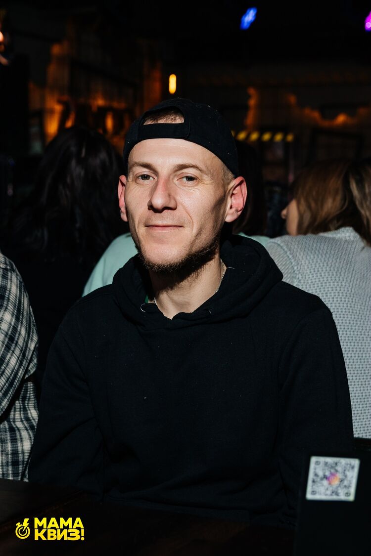 ���������� �����, ���� ������� �����, 37 ���, ������������ ��� ������, ����� � ���������