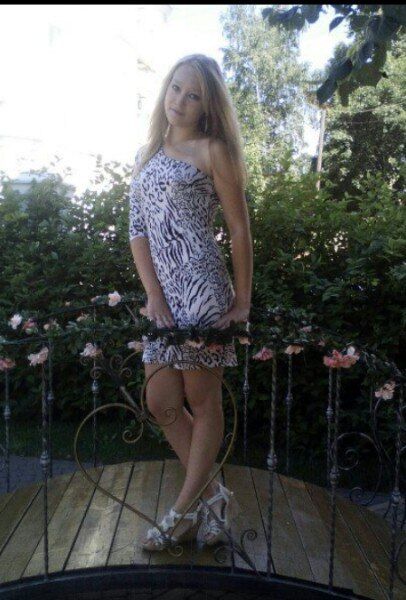 ���� 55016673 ������� �����, 25 ���, ���� ���������� � ������ ���������