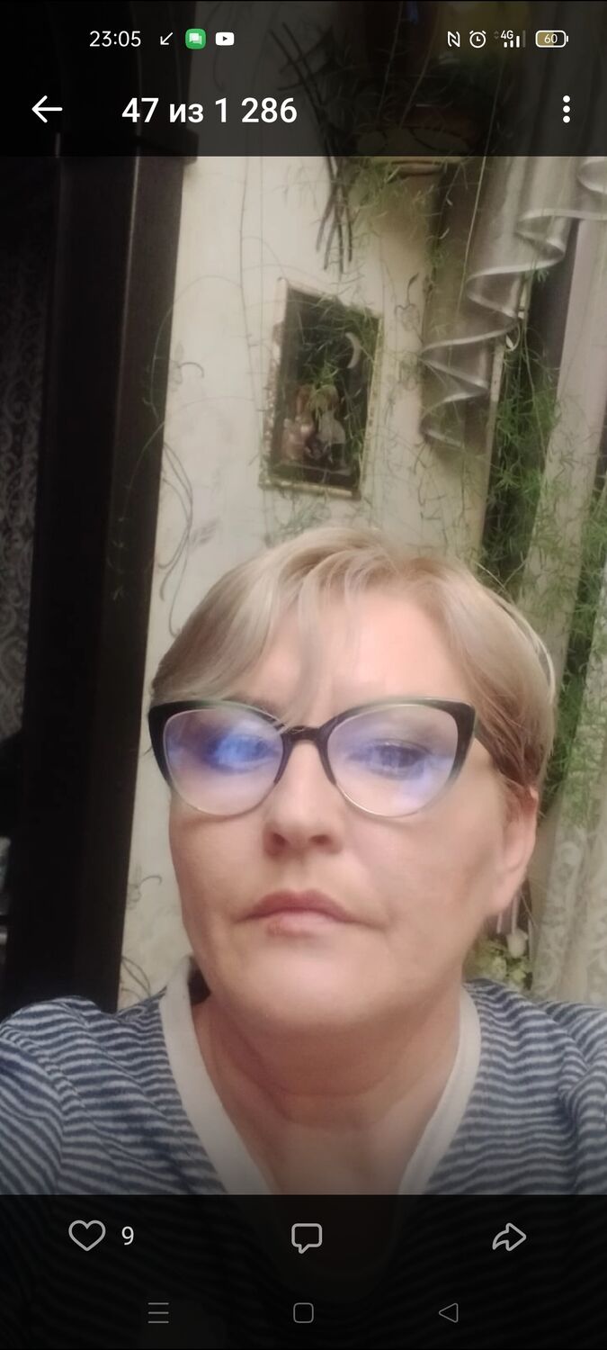  45005833  Elena, 54 ,    