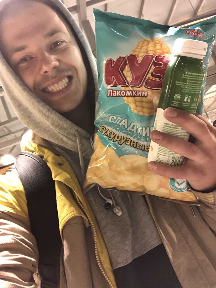 ���������� ������, ���� ������� �����, 29 ���, ������������ ��� ������, ����� � ���������, c�������� ���������, ���������