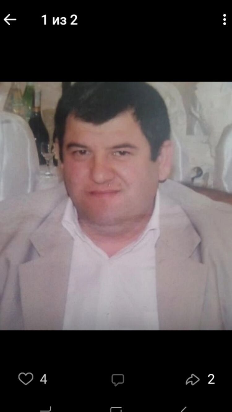 ���� 27567923 ������� �����, 41 ���, ���� ���������� � ������