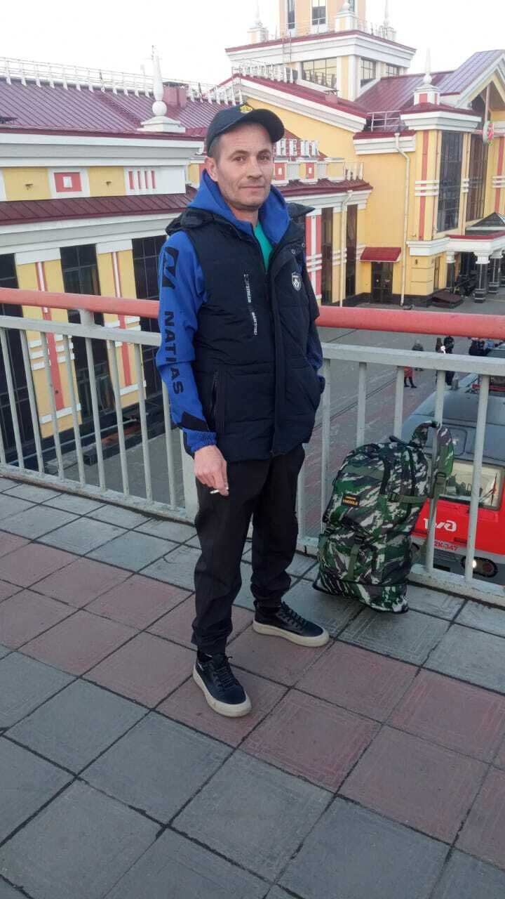  46875203  , 44 ,    