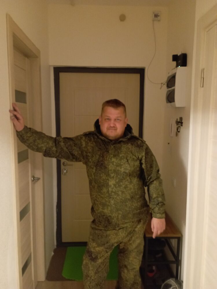  ,   Vyacheslav, 41 ,   ,   