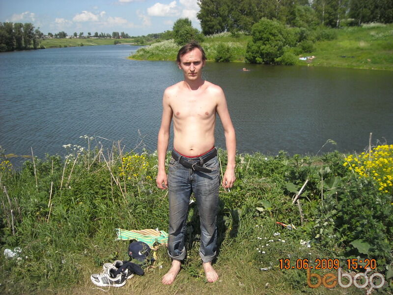  ,   Parmuzan, 44 ,   