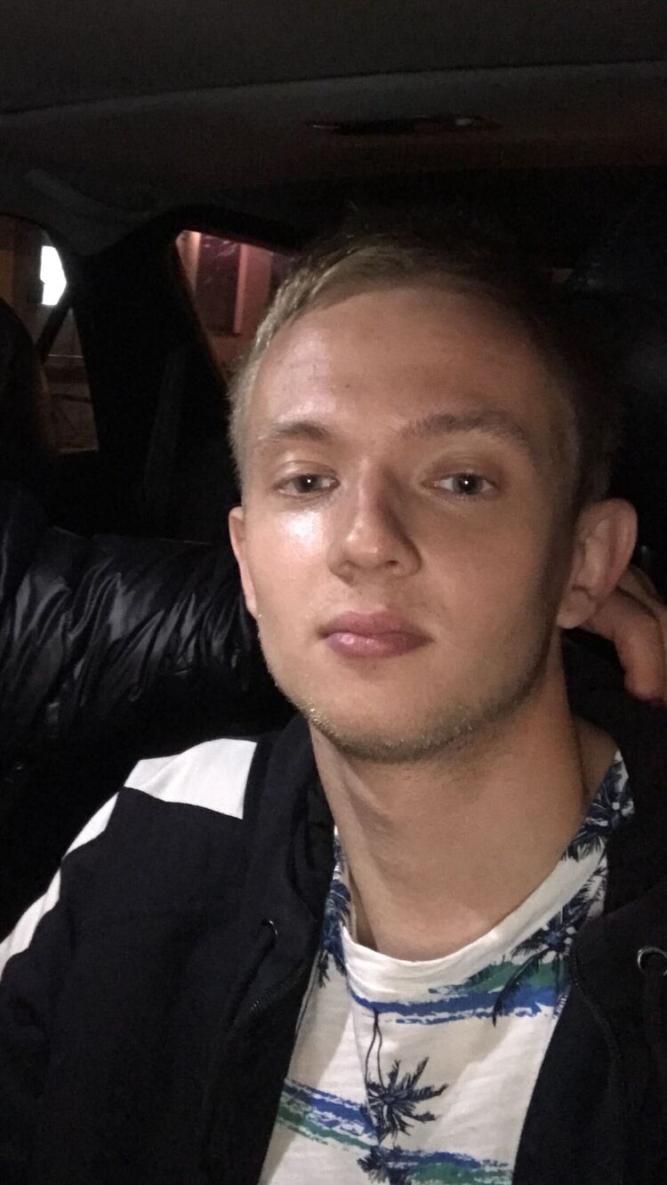 ���� 27920873 ������� ������, 28 ���, ���� ���������� � ������������