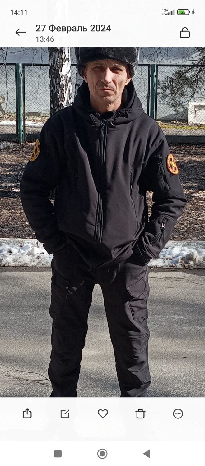 ���� 48976893 ������� CeCvgGkquT, 50 ���, ���� ���������� � ������������